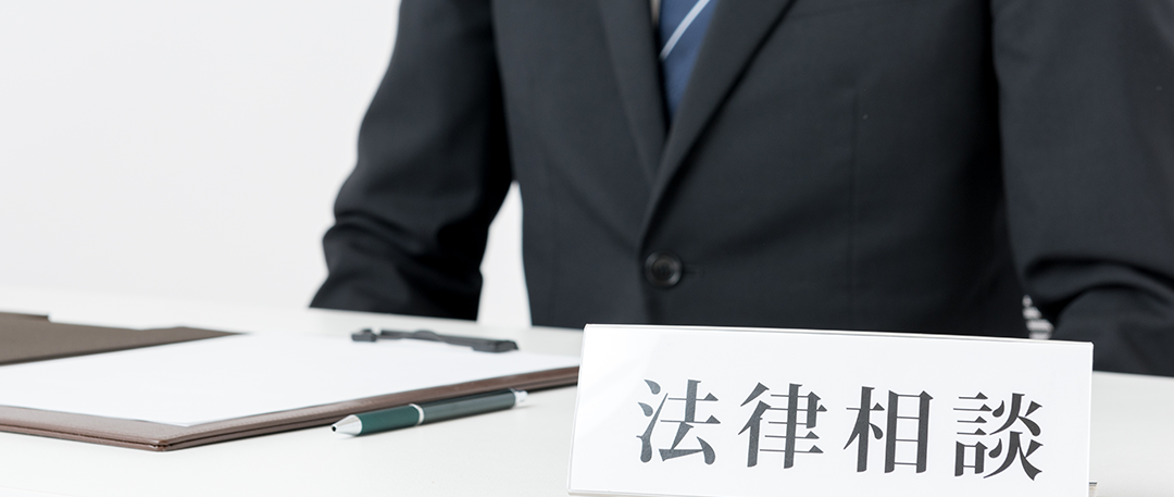 京都で自動車登録するなら行政書士法人こころ京都へ | 事務所案内